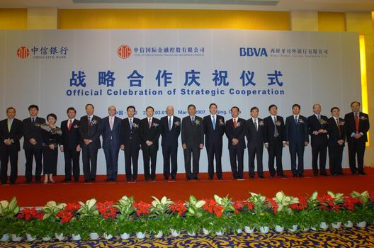 15315381420282303652007-10-22 \