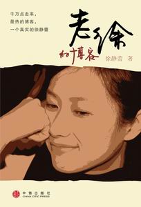 2281437340596490332007-10-22