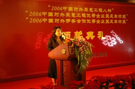 30504498589126610952007-10-22