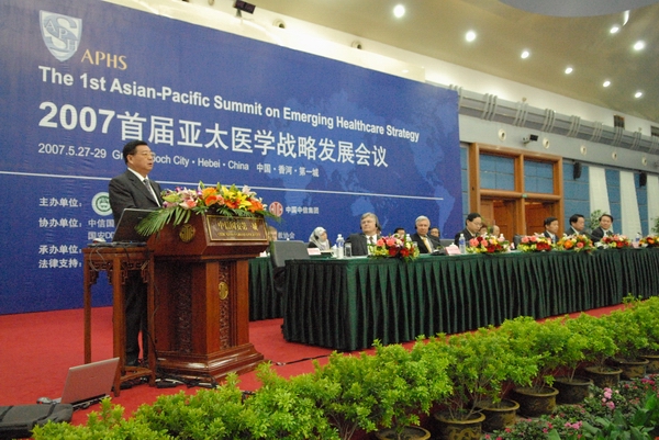 35506526298275870412007-10-22