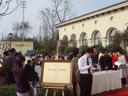 47618131198610465562008-11-11