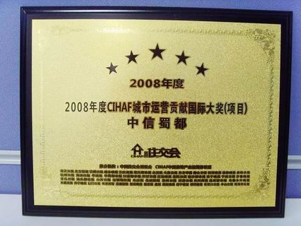 67500474318755540412008-12-09