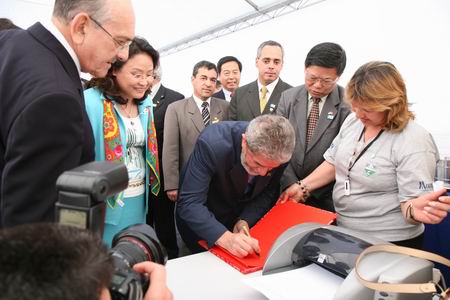 75015904968532996852007-10-22