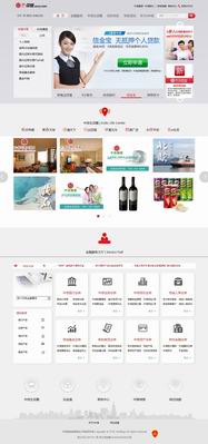 20130618144906128001