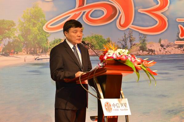 20131125143427115001