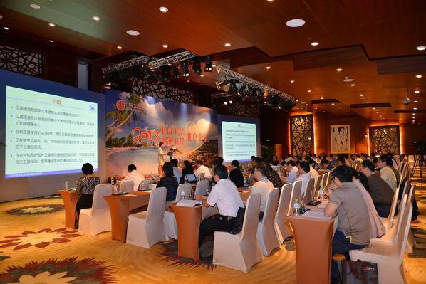 20131125143427615002