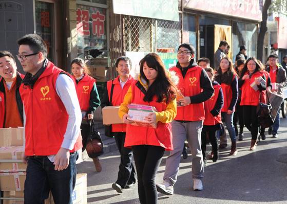 20131213101528917002 20131213101528917002