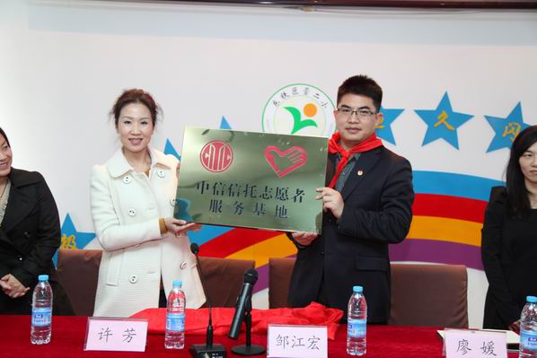 20131213101528937004 20131213101528937004