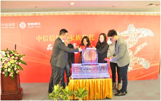 20160108091232929001