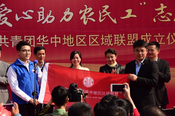 20160309141850941006 20160309141850941006