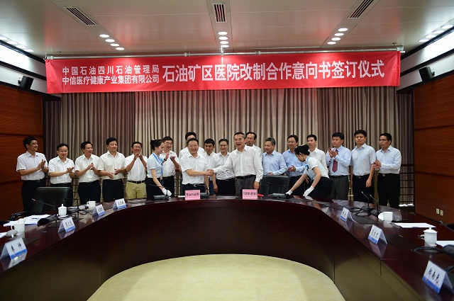 20160715154353524001