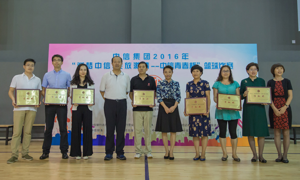 20160822095737628010 20160822095737628010