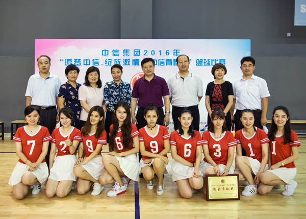 20160822095737746011 20160822095737746011