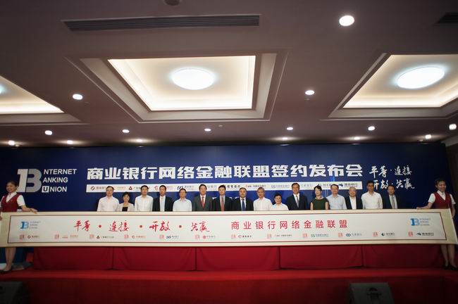 20180122011955865 20180122011955865