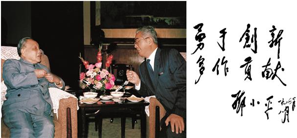 20180122012210325 20180122012210325