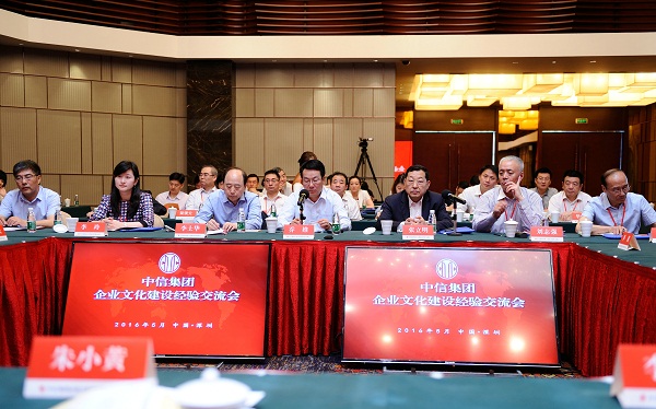 20180122022421895 20180122022421895