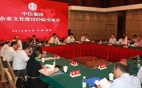 20180122022428110 20180122022428110