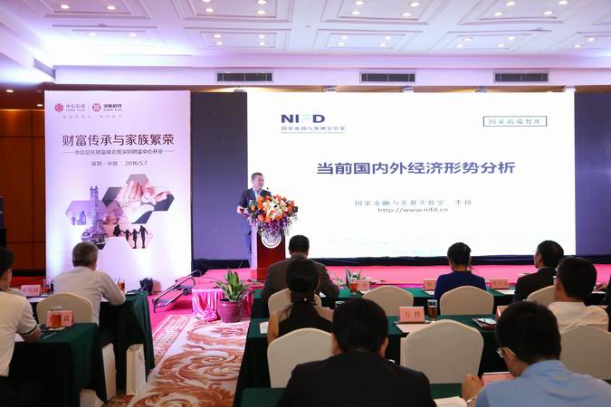 20180122022936393 20180122022936393