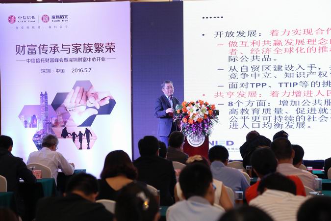 20180122022944631 20180122022944631