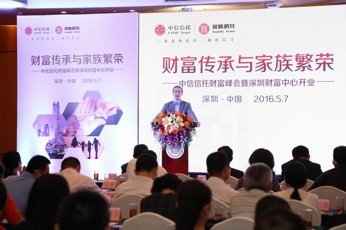 20180122022951944 20180122022951944