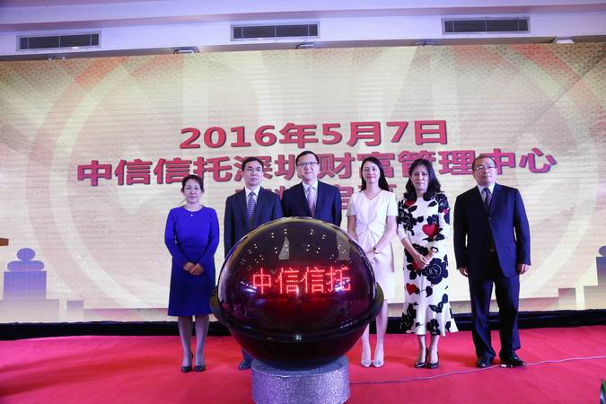 20180122022958324 20180122022958324