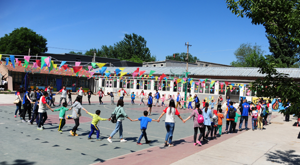 20180122023159367 20180122023159367