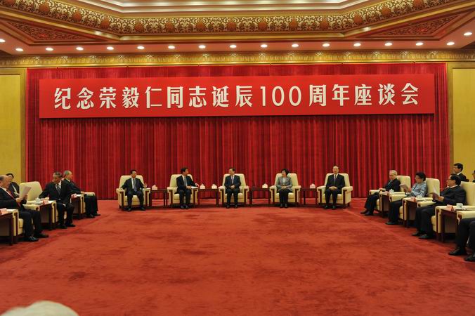 20180122023413186 20180122023413186