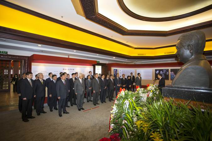 20180122023430214 20180122023430214