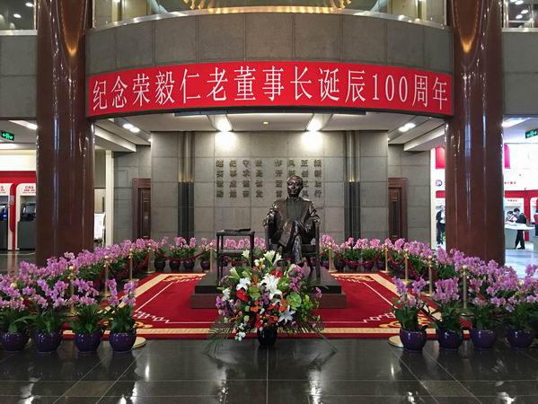 20180122023502799 20180122023502799