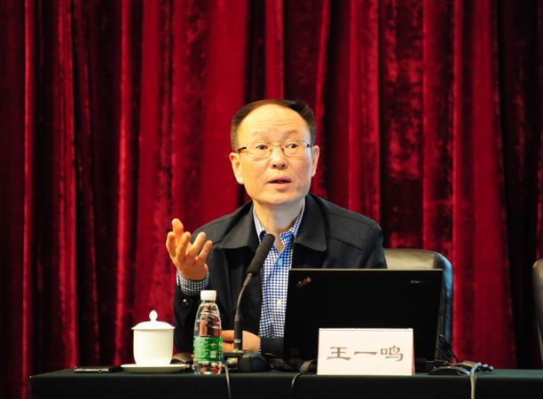 20180122023536429 20180122023536429