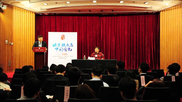 20180122024405885 20180122024405885