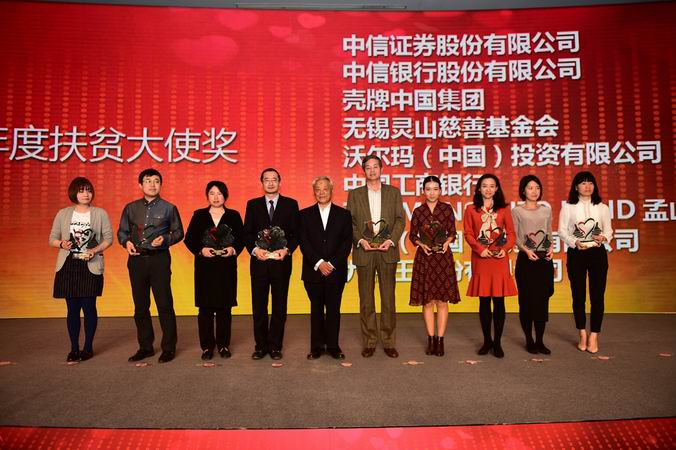 20180122024444171 20180122024444171