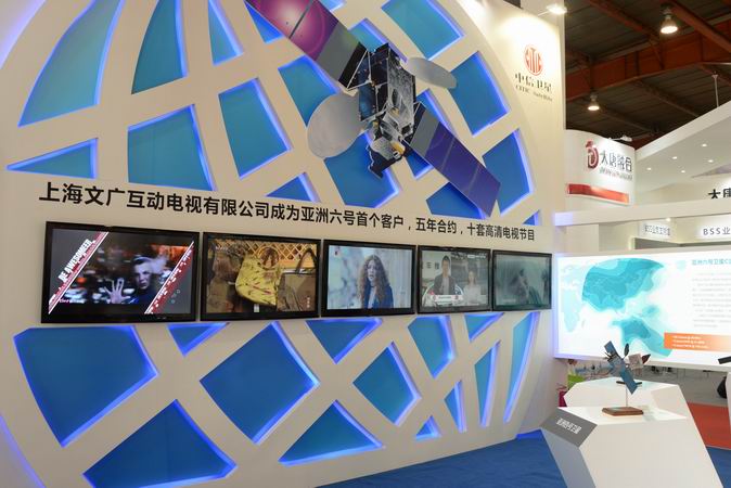 20180122025609471 20180122025609471