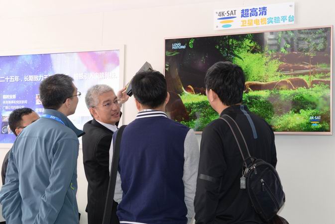 20180122025617121 20180122025617121