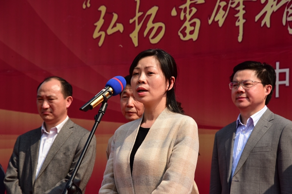 20180122025925202 20180122025925202