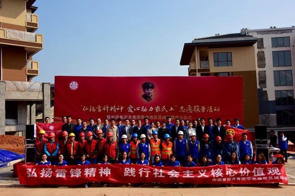 20180122025943582 20180122025943582