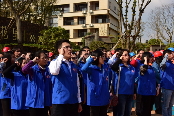 20180122025953927 20180122025953927