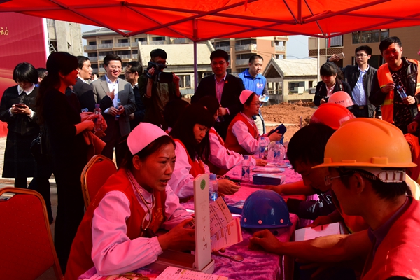 20180122031832201 20180122031832201