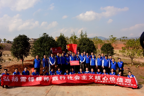 20180122031857280 20180122031857280