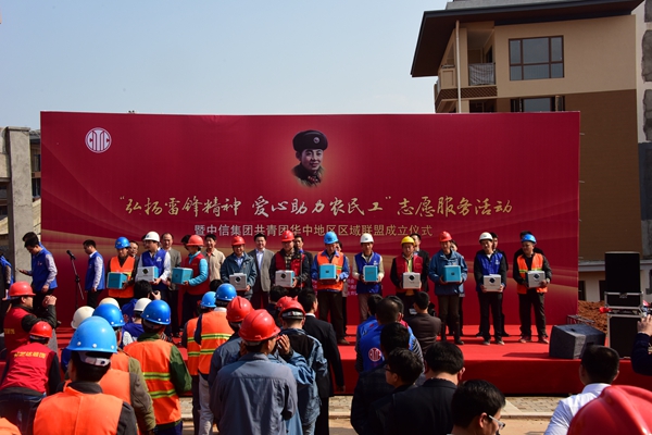 20180122031906585 20180122031906585