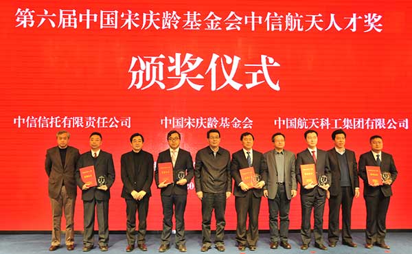 20180122095733777 20180122095733777