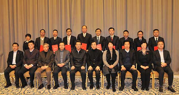 20180122095742409 20180122095742409