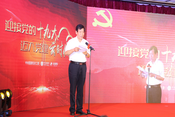 20180122104108121 20180122104108121