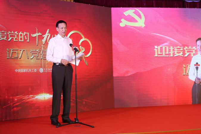 20180122104143680 20180122104143680