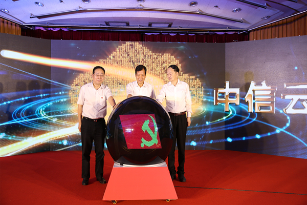 20180122104200238 20180122104200238