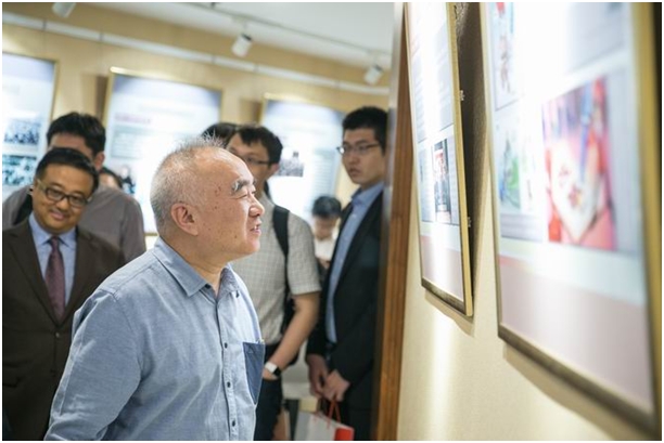 20180122104849243 20180122104849243