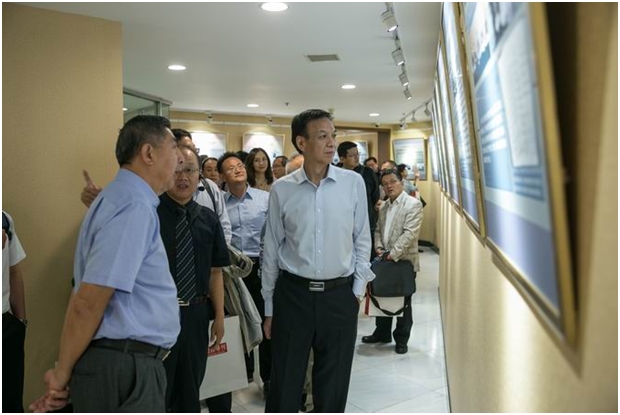 20180122104900769 20180122104900769