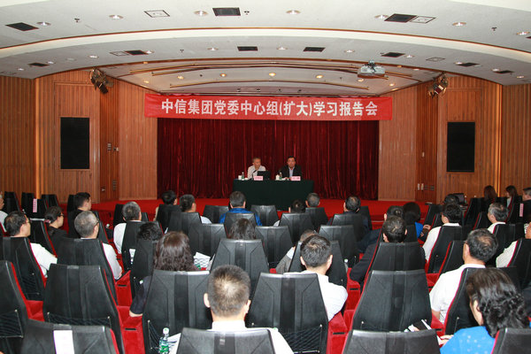 20180122113902593 20180122113902593