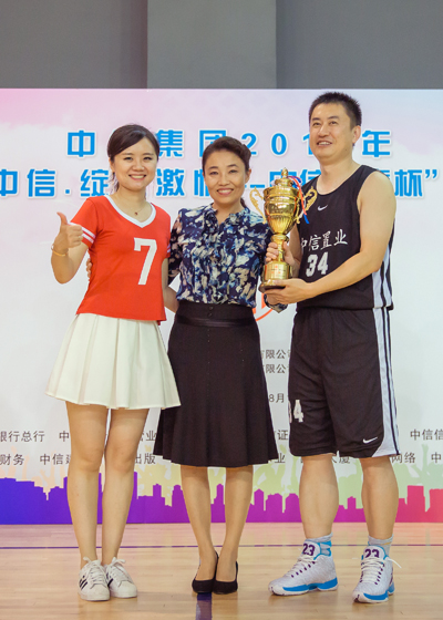 20180122124227790 20180122124227790