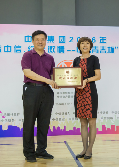 20180122124334897 20180122124334897